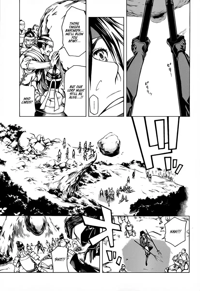 Sengoku Basara 3 - Roar of Dragon Chapter 4 7